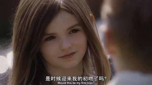 感情搜查官心野朱莉 第一季,朱莉的搜查官探秘之旅