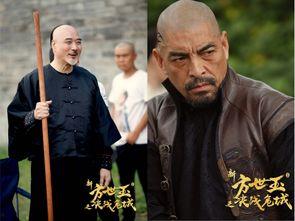 新方世玉之决战危城,江湖风云再起，英雄豪杰共赴生死之战