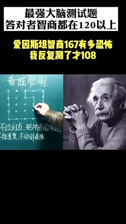 窃我者，我以巅峰而报,以卓越成就回应窃我者