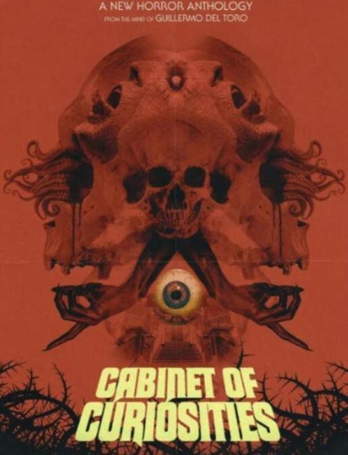 吉尔莫·德尔·托罗的奇思妙想,梦境与现实交织的魔幻之旅